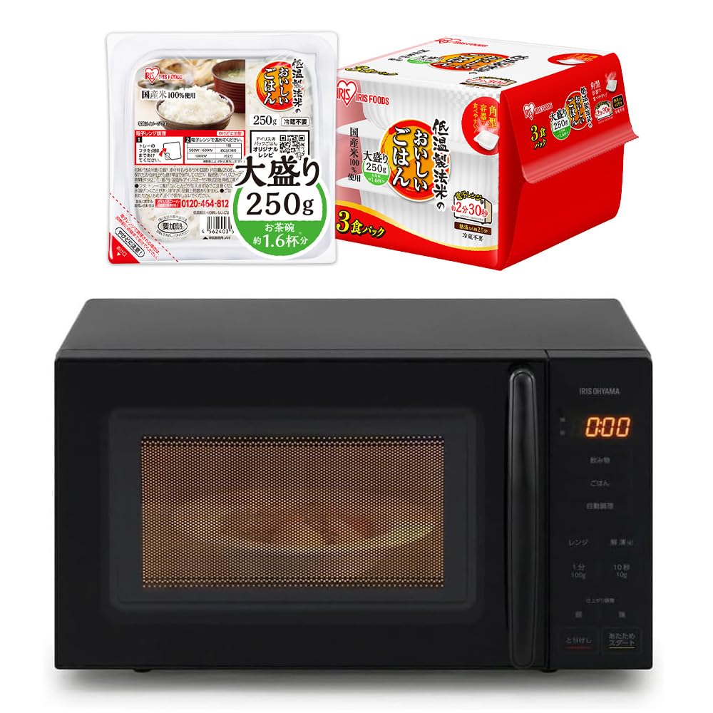 Amazon.co.jp: 【パックご飯お試し】アイリスオーヤマ 電子レンジ 17L